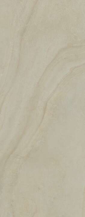 Photo Panneau mural douche VIPANEL PIERRE BEIGE MAT 1000x2550x3MM