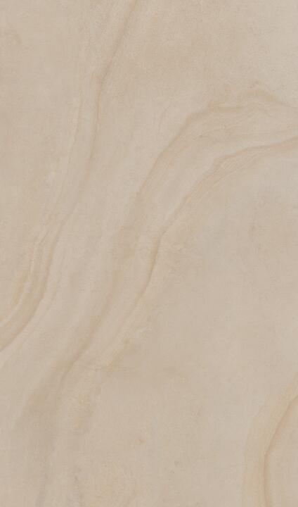 Photo Panneau mural douche VIPANEL PIERRE BEIGE MAT 1500x2550x3MM