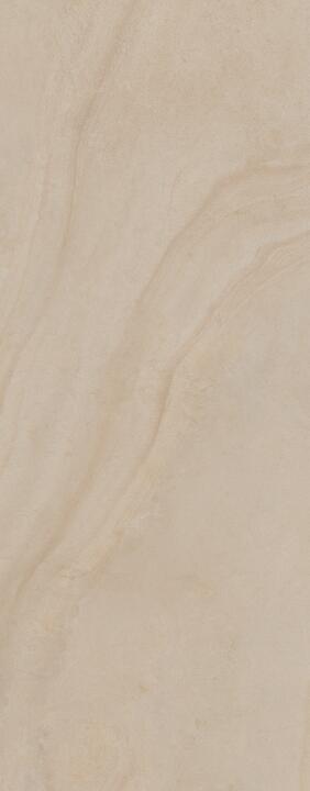 Photo Panneau mural douche VIPANEL PIERRE BEIGE MAT 1000x2550x3MM